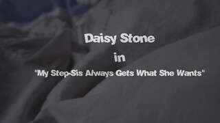 My pervy family - Daisy Stone a mániás bőrös virsli szerető