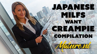 MatureNL - Izgató japán érett nők puncija megdöngetve